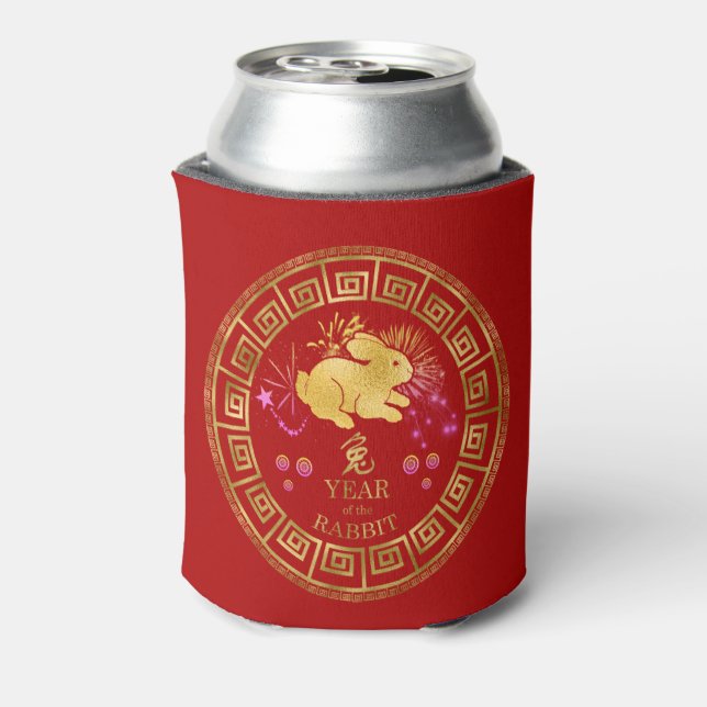 Chinesisches Kaninchen Rot/Gold-ID542 Dosenkühler (Kanne Rückseite)