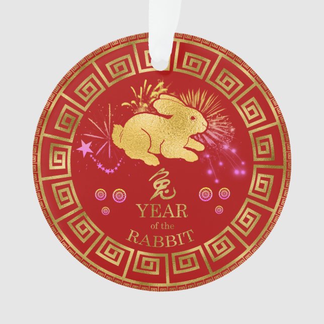 Chinesisches Kaninchen Rot/Gold-ID542 Ornament (Vorderseite)