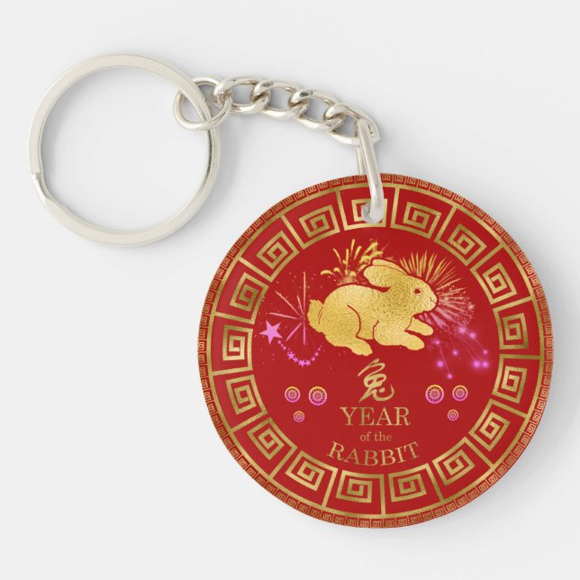 Chinesisches Kaninchen Rot/Gold-ID542 Schlüsselanhänger (Vorderseite)