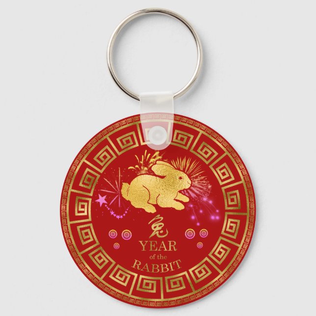 Chinesisches Kaninchen Rot/Gold-ID542 Schlüsselanhänger (Vorderseite)