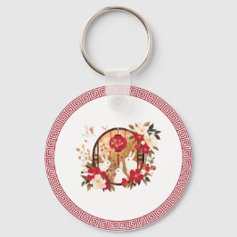 Chinesisches Kaninchen Schlüsselanhänger