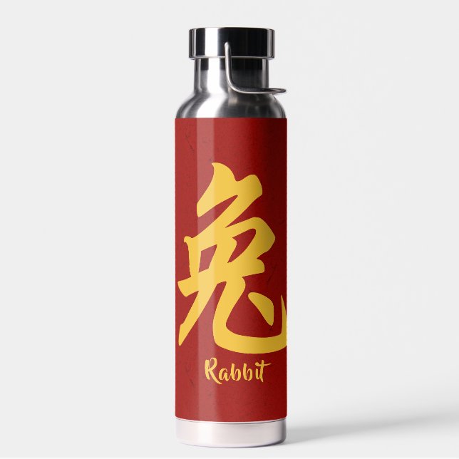 Chinesisches Kaninchen Trinkflasche (Links)