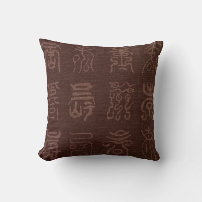 Chinesisches Kanji Kissen (Vorderseite)