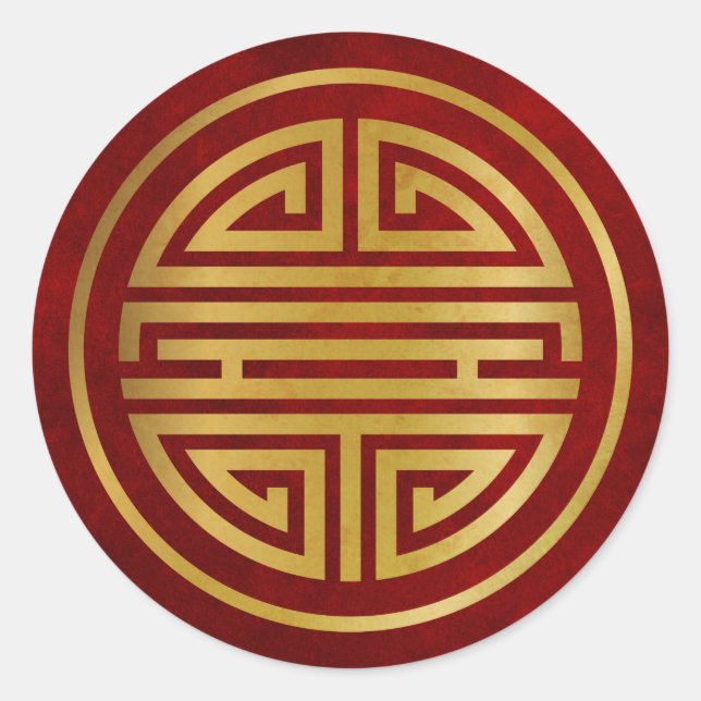 Chinesisches Langlebigkeitssymbol Runder Aufkleber (Vorderseite)