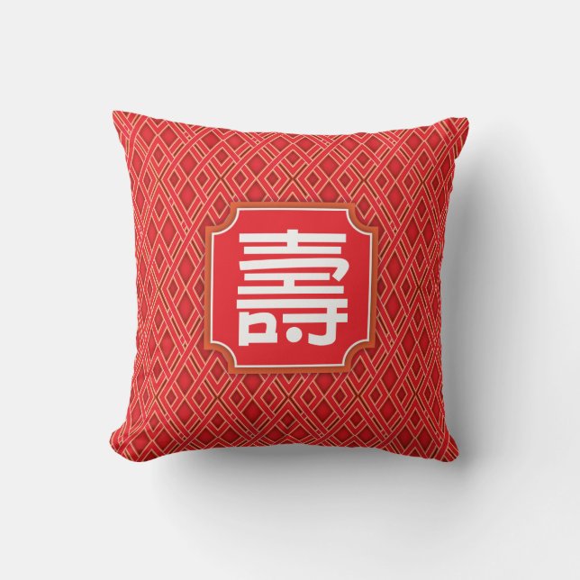 Chinesisches "Langlebigkeuchen" Kissen (Vorderseite)