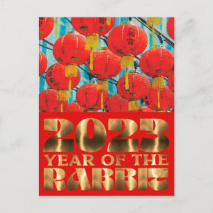 Chinesisches Laternenfest 2023 Neues Jahr des Hase Feiertagspostkarte