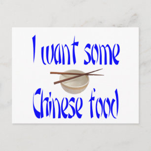 chinesisches Lebensmittel Postkarte