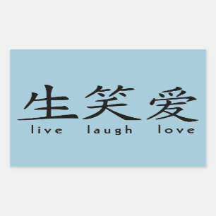 Chinesisches Live Laugh Love Schild Rechteckiger Aufkleber
