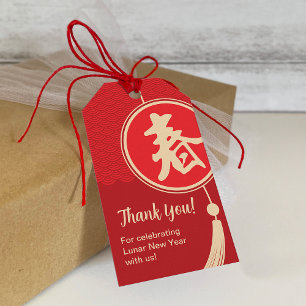 Chinesisches/Lunar-Neujahrs-Geschenk-Tag Geschenkanhänger
