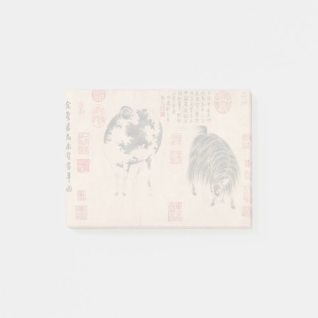 Chinesisches Malermarmelade Lunar Jahr Zodiac Butt Post-it Klebezettel (Vorderseite)