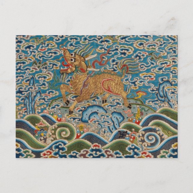 Chinesisches militärisches Rank-Abzeichen mit stil Postkarte (Vorderseite)