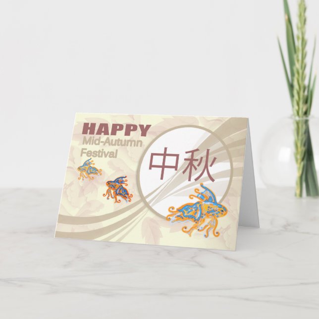 Chinesisches Mittler-Herbst Mond-Festival mit Koi Karte (Vorderseite)
