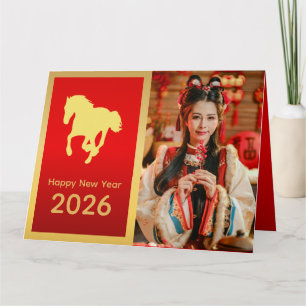 Chinesisches Mond-Neujahr - Jahr des Pferdes 2026 Karte
