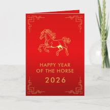 Chinesisches Mond-Neujahr - Jahr des Pferdes 2026
