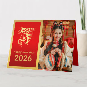 Chinesisches Mond-Neujahr - Jahr des Pferdes 2026 Karte