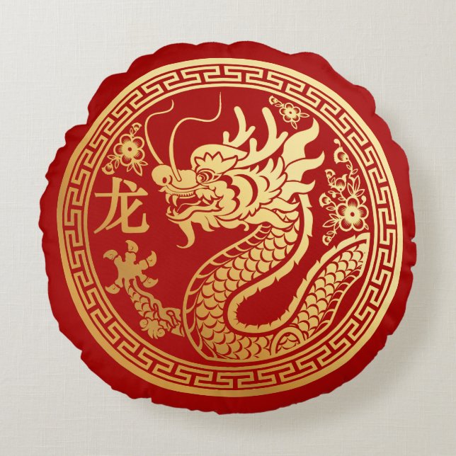 Chinesisches Mondjahr 2024 Drachenmuster Rundes Kissen (Vorderseite)