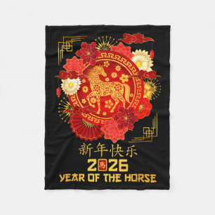 Chinesisches Mondneujahr 2026 Jahr des Pferdes 202 Fleecedecke