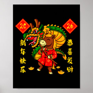 Chinesisches Mondneujahr 2026 Pferd-Drachen-Tanz Poster