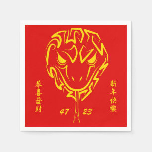 Chinesisches Mondneujahr der Schlange 2025 4723 Ho Serviette