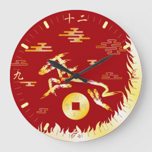 Chinesisches Mondneujahr des Pferdes 2026 4724 Feu Große Wanduhr