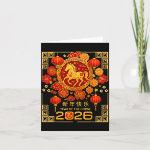 Chinesisches Mondneujahr des Pferdes 2026 Astrolog Karte