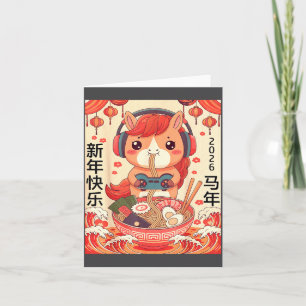 Chinesisches Mondneujahr des Pferdes 2026 Ramen Nu Karte