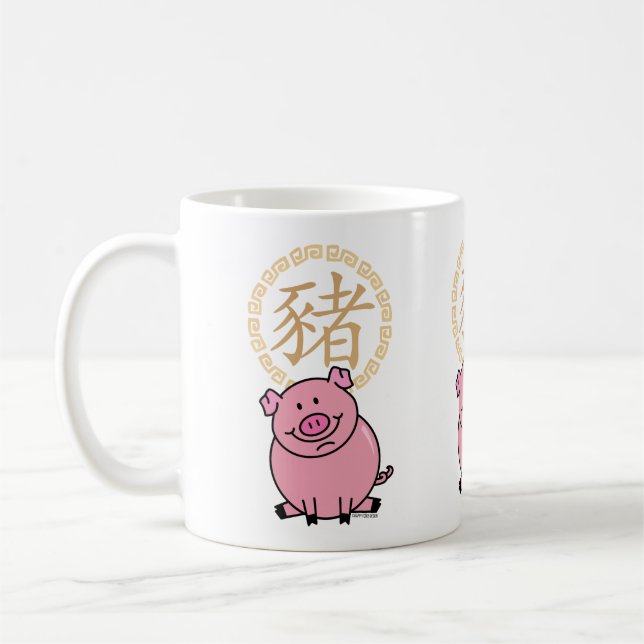 Chinesisches Mondneujahr des Roten Glücks Kaffeetasse (Links)