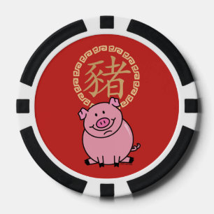 Chinesisches Mondneujahr des Roten Glücks Pokerchips