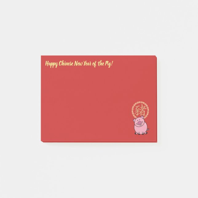 Chinesisches Mondneujahr des Roten Glücks Post-it Klebezettel (Vorderseite)