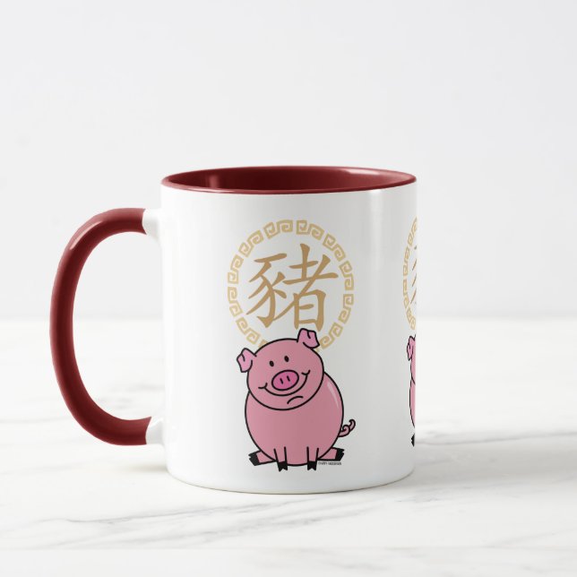 Chinesisches Mondneujahr des Roten Glücks Tasse (Links)