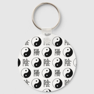 Chinesisches Muster des weißen Yinyang-Symbols Schlüsselanhänger