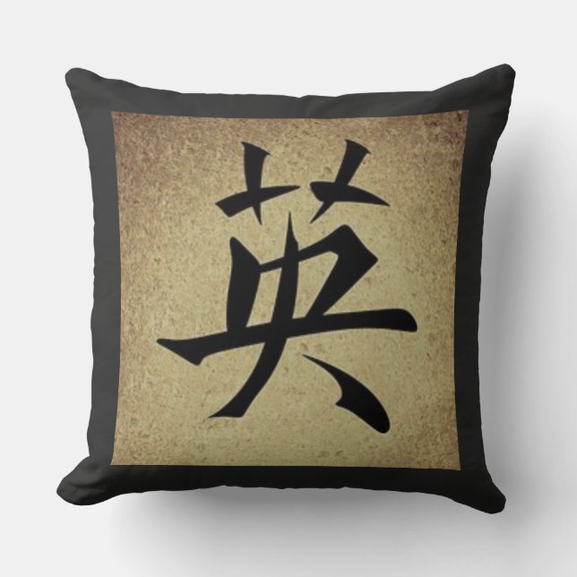Chinesisches MUT Symbol-asiatisches Thema-Quadrat Kissen (Vorderseite)