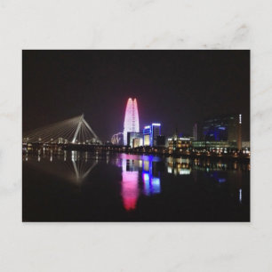 Chinesisches Nachtleben Postkarte