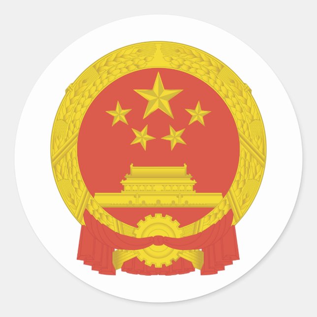 Chinesisches NationalEmblem, China Runder Aufkleber (Vorderseite)