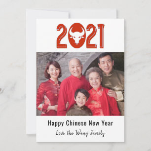 Chinesisches neues Jahr 2021 Foto Jahr des Ochsen Feiertagskarte
