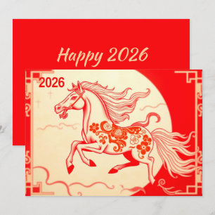 Chinesisches neues Jahr 2026 Feiertagskarte