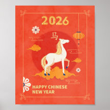Chinesisches Neues Jahr 2026 - Vertikales Pferdepo