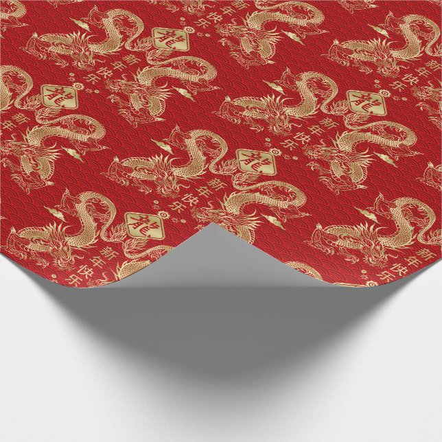 Chinesisches neues Jahr des Drachen 2024 Geschenkpapier (Ecke)