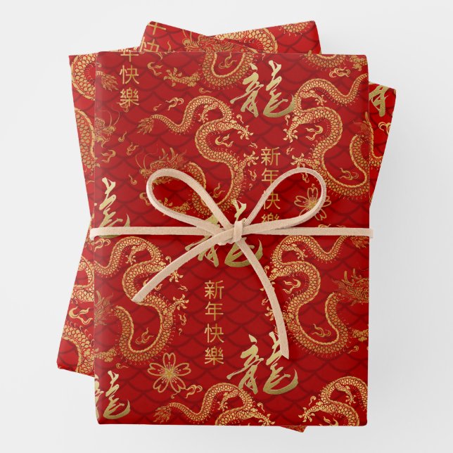 Chinesisches neues Jahr des Drachen 2024 Geschenkpapier Set (Beispiel)