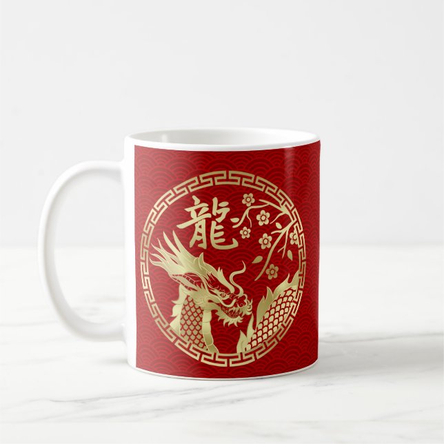 Chinesisches neues Jahr des Drachen 2024 Kaffeetasse (Links)