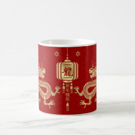 Chinesisches neues Jahr des Drachen 2024 Kaffeetasse