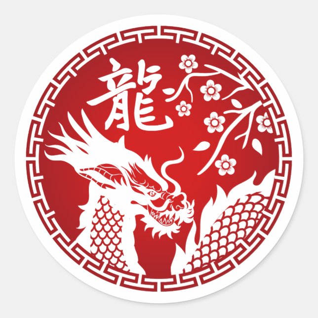 Chinesisches neues Jahr des Drachen 2024 Runder Aufkleber (Vorderseite)