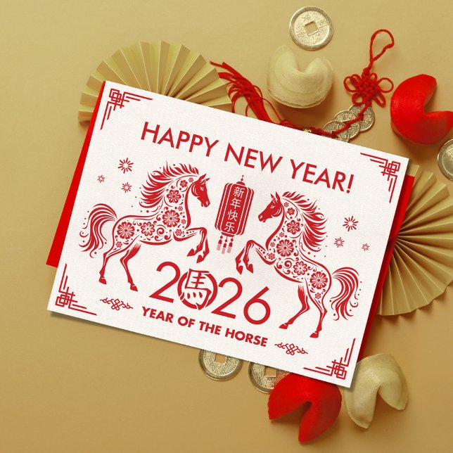 Chinesisches neues Jahr des Pferdes 2026 Postkarte (Von Creator hochgeladen)