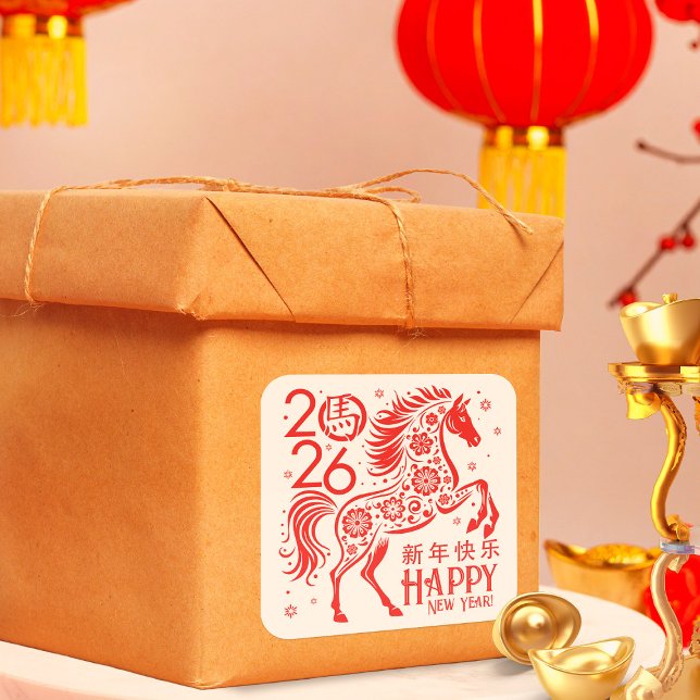 Chinesisches neues Jahr des Pferdes 2026 Quadratischer Aufkleber (Von Creator hochgeladen)