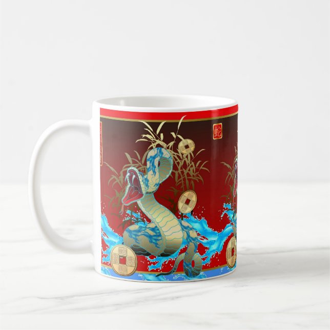 Chinesisches neues Year-2013-year der Schlange Kaffeetasse (Links)