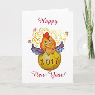 Chinesisches Neujahr 2017 Feiertagskarte
