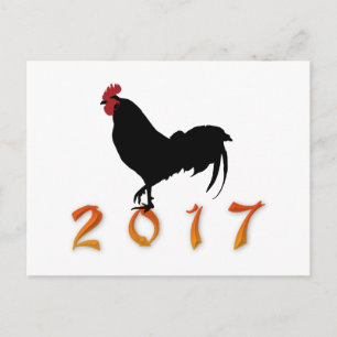 Chinesisches Neujahr 2017 Feiertagspostkarte