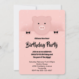 Chinesisches Neujahr 2019 Earth Pig Birthday Party Einladung