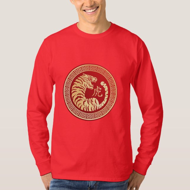 Chinesisches Neujahr 2022. das Jahr des Tigers. T-Shirt (Vorderseite)