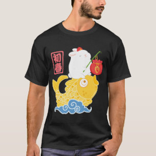 Chinesisches Neujahr 2023 – Goldener Koi-Fisch-H T-Shirt